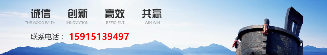便利店清貨公司:www.nuster.cn